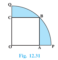 Page 237 Chapter 12 Class 10th Non-Rationalised NCERT 2019-20 Page 237 Chapter 12 Class 10th Non-Rationalised NCERT 2019-20